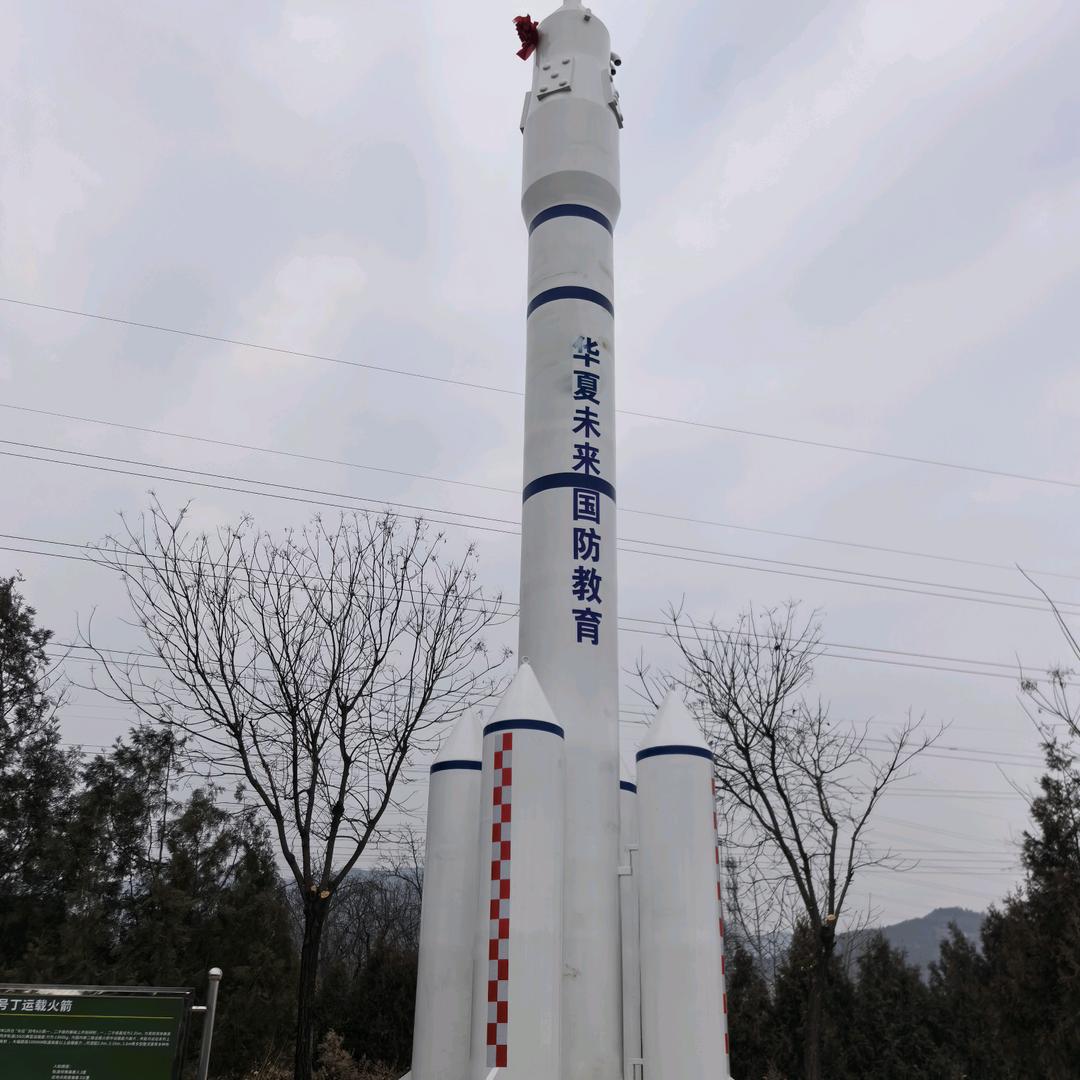 啥也不是哈哈哈哈