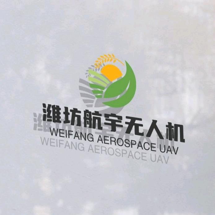 航宇无人机科技有限公司