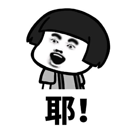 一班马