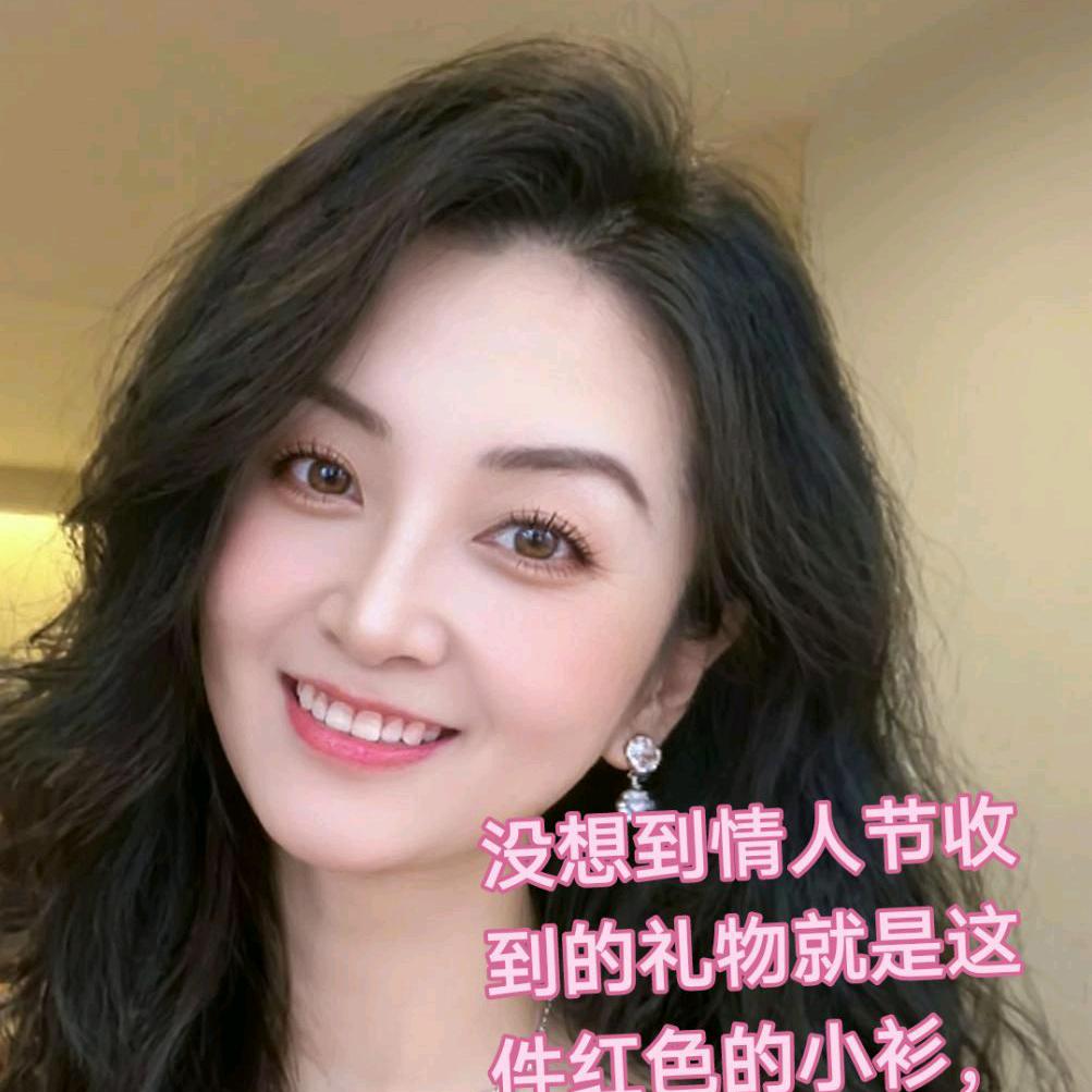 念奴娇