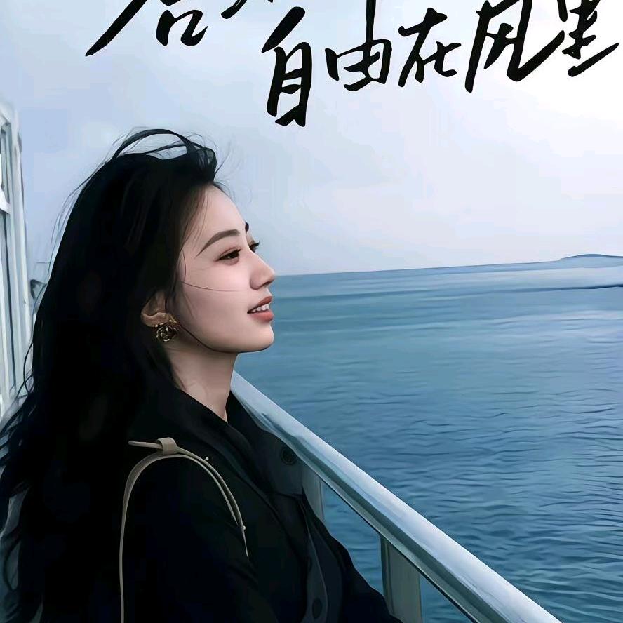 小玩意儿