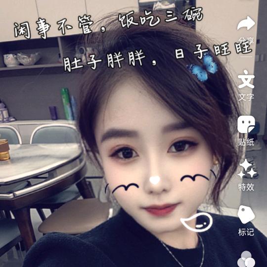 小女人(拒私聊、拒合拍）