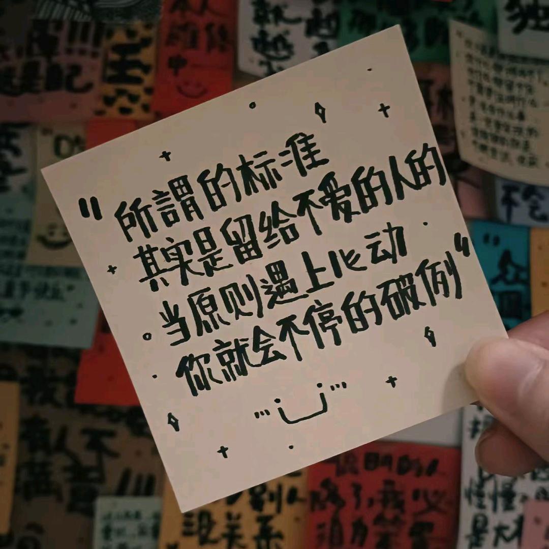 用户5236875896357896