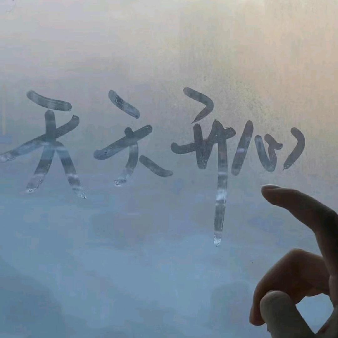 纬纬道来📷
