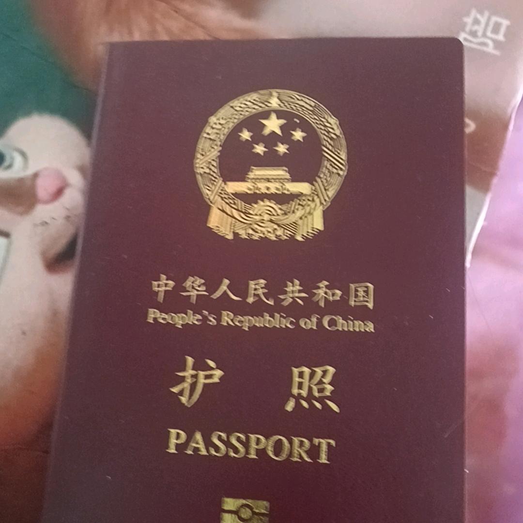 一个人