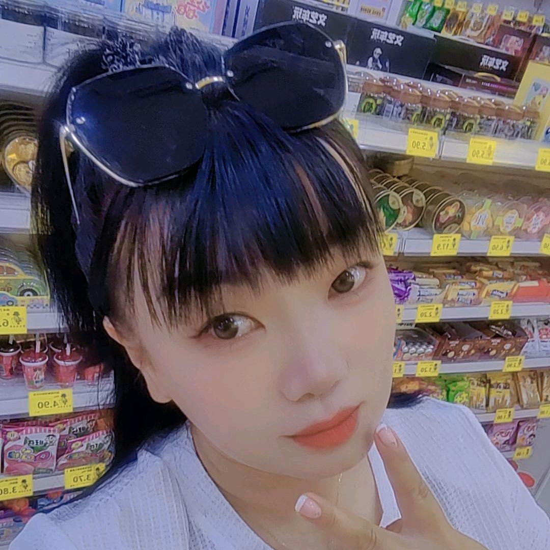 徭 缘