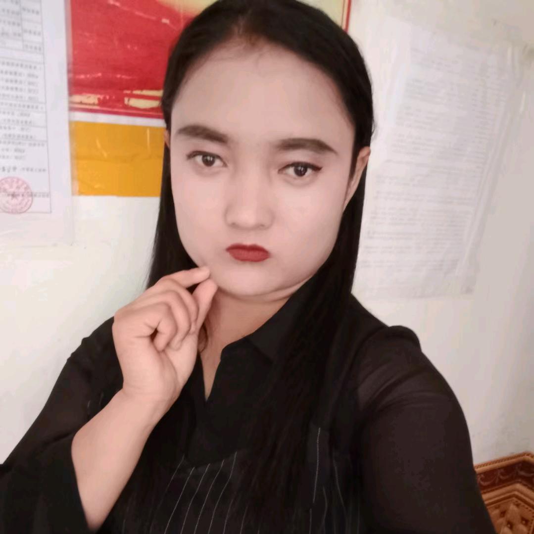 aygul