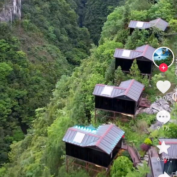 ꧁五湖四海ℒℴѵℯ¹³¹⁴꧂