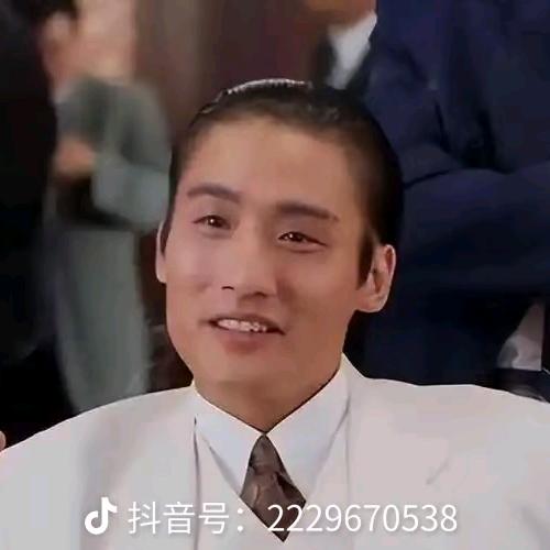 “雅过敏”的吕抑风