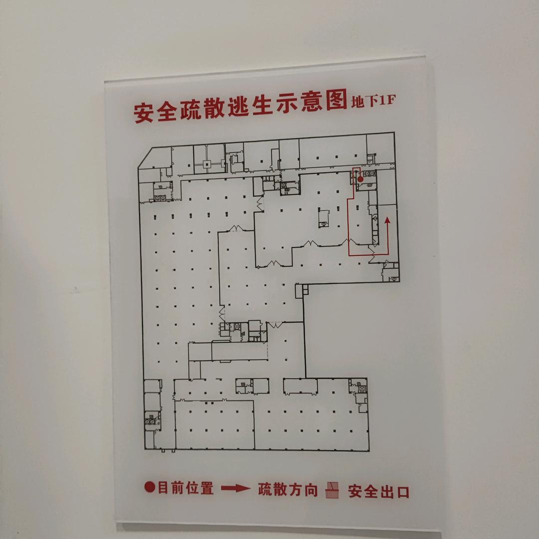 正能量之正能量