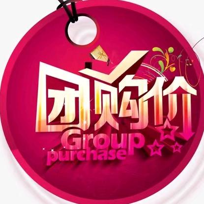 玩转中国 小胖