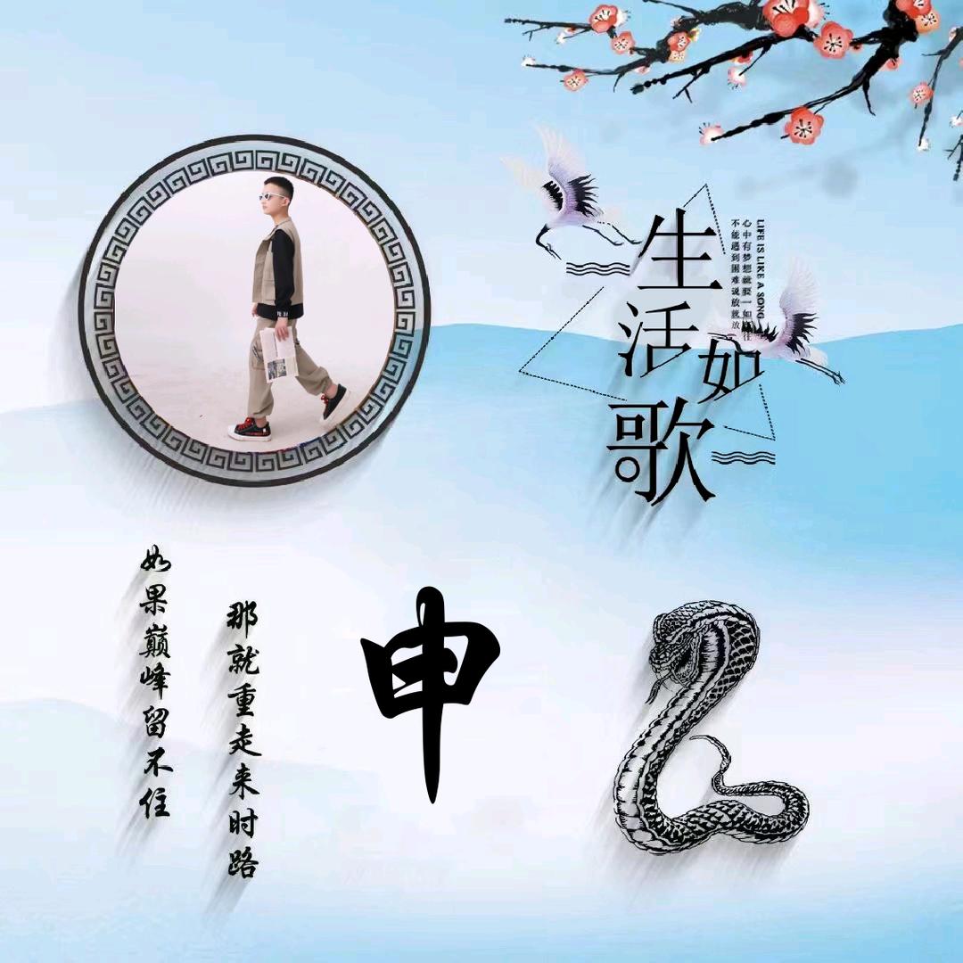 ۵✨🐷¹⁰.₀₆申请发财℘࿐