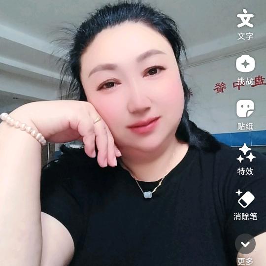 遇见是缘分