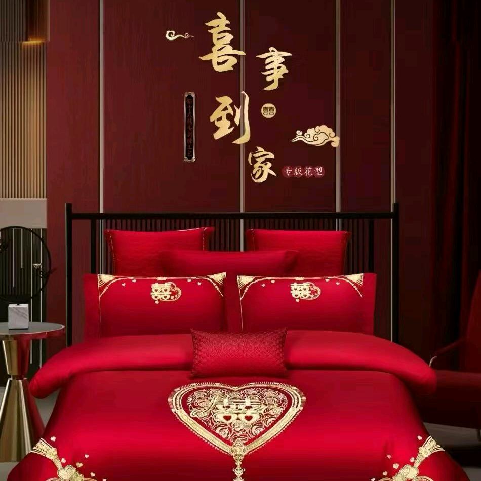 济南优选家纺一店