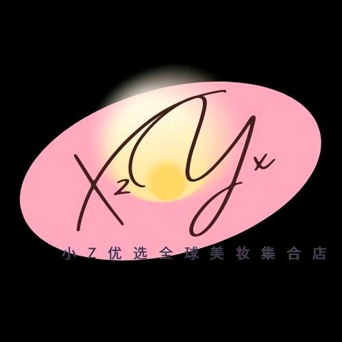 小Z优选全球美妆集合店（天河店）