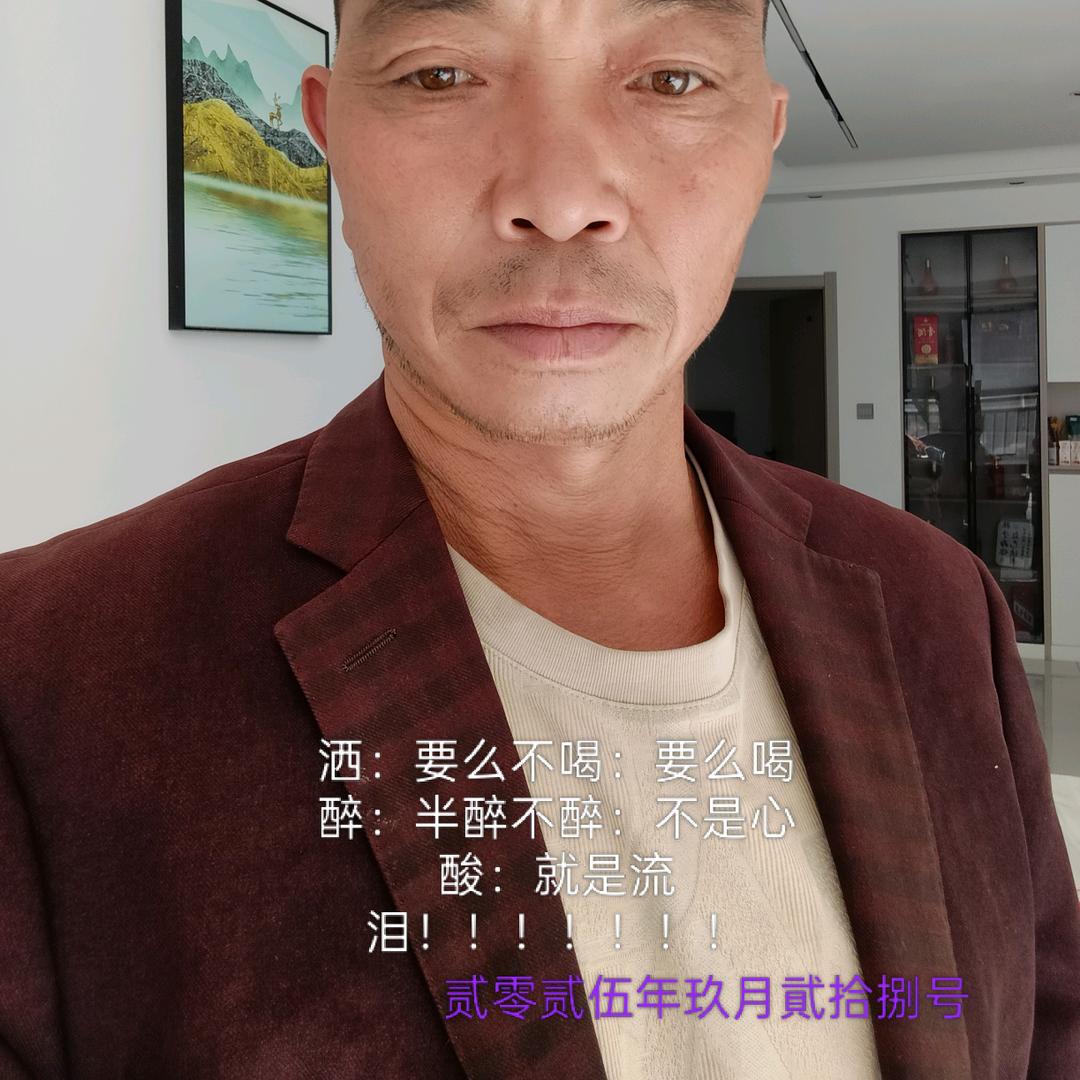 文化,娱乐,有限,传媒,618