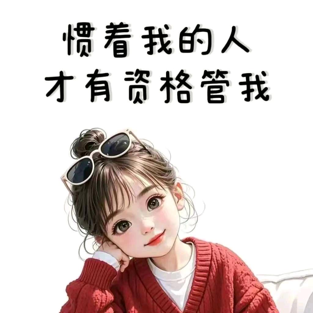 菲宝🎤🌺