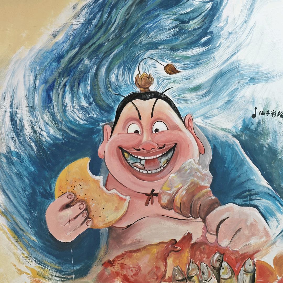 来撒来撒