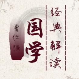 晴云大师