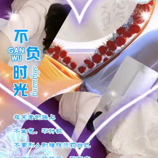 神的儿女