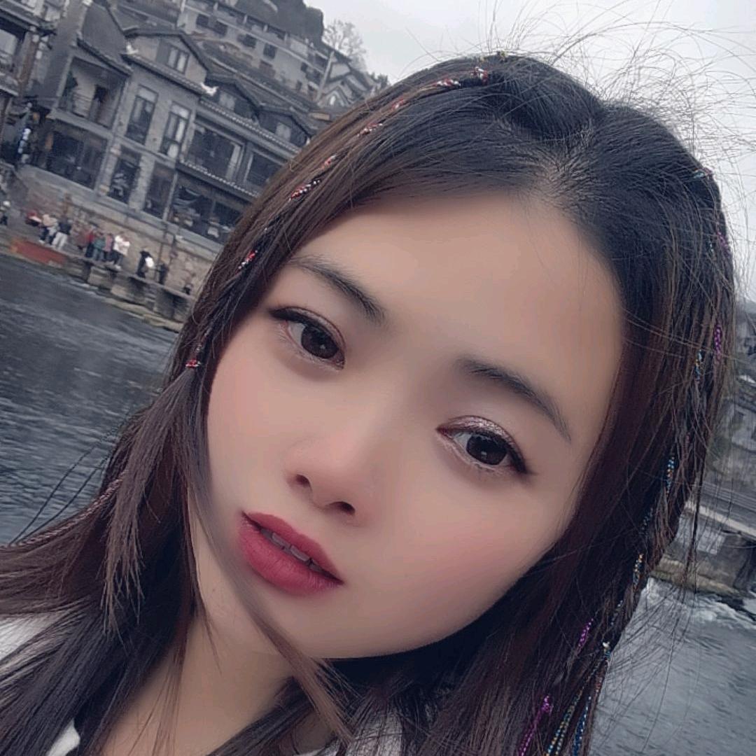 吖 ♡ 姣宝