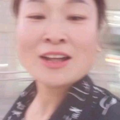 家园