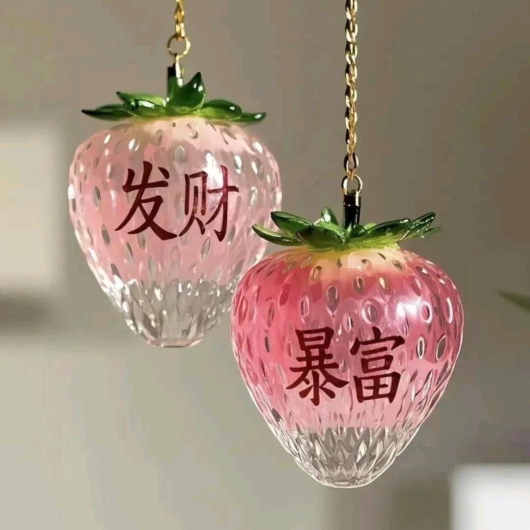 💐卤丽向上☔️: ✨💕ꦿ᭄