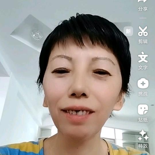 钟情好物