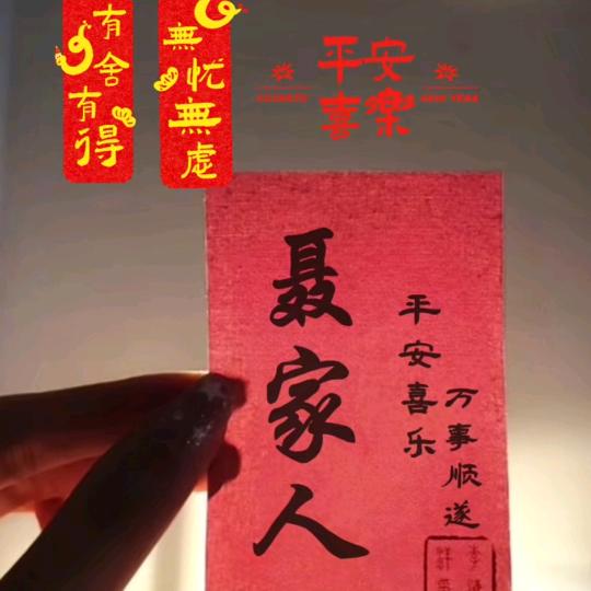 義 锅 锅🐴🐴🐴🐴