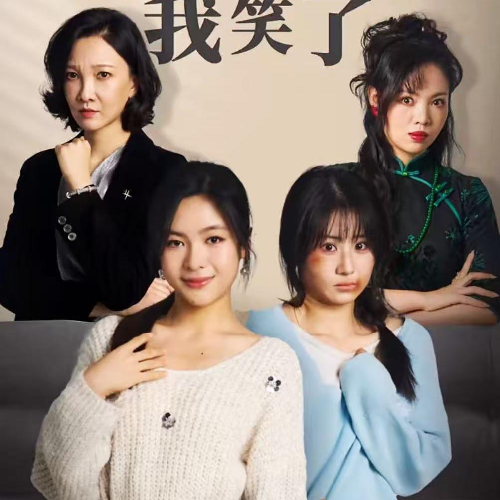 章丘圣井翡翠东郡商业街大铁门里面阿鑫发艺