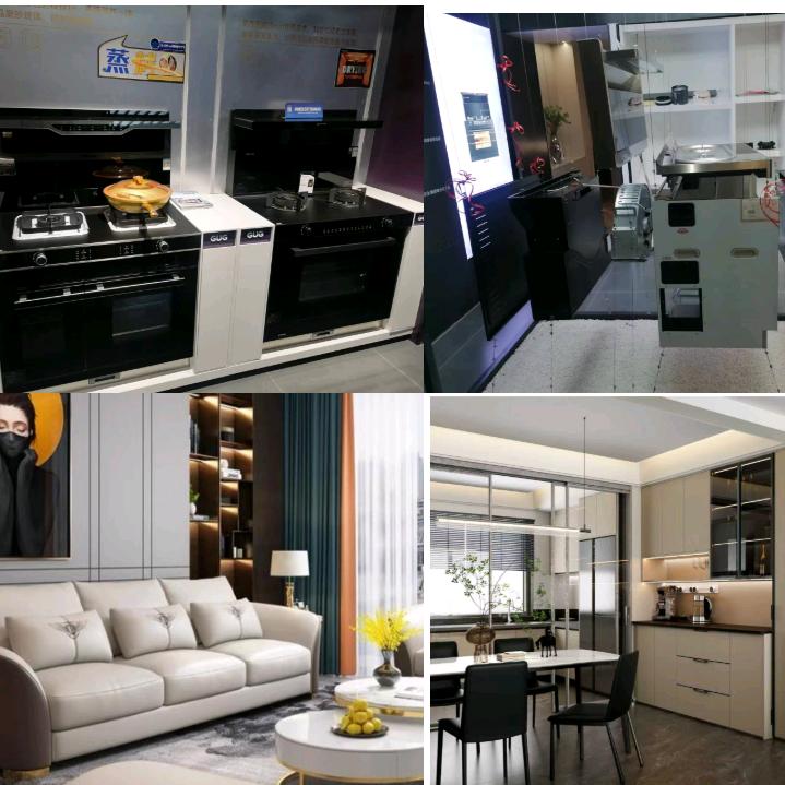 做家电家居的容姐