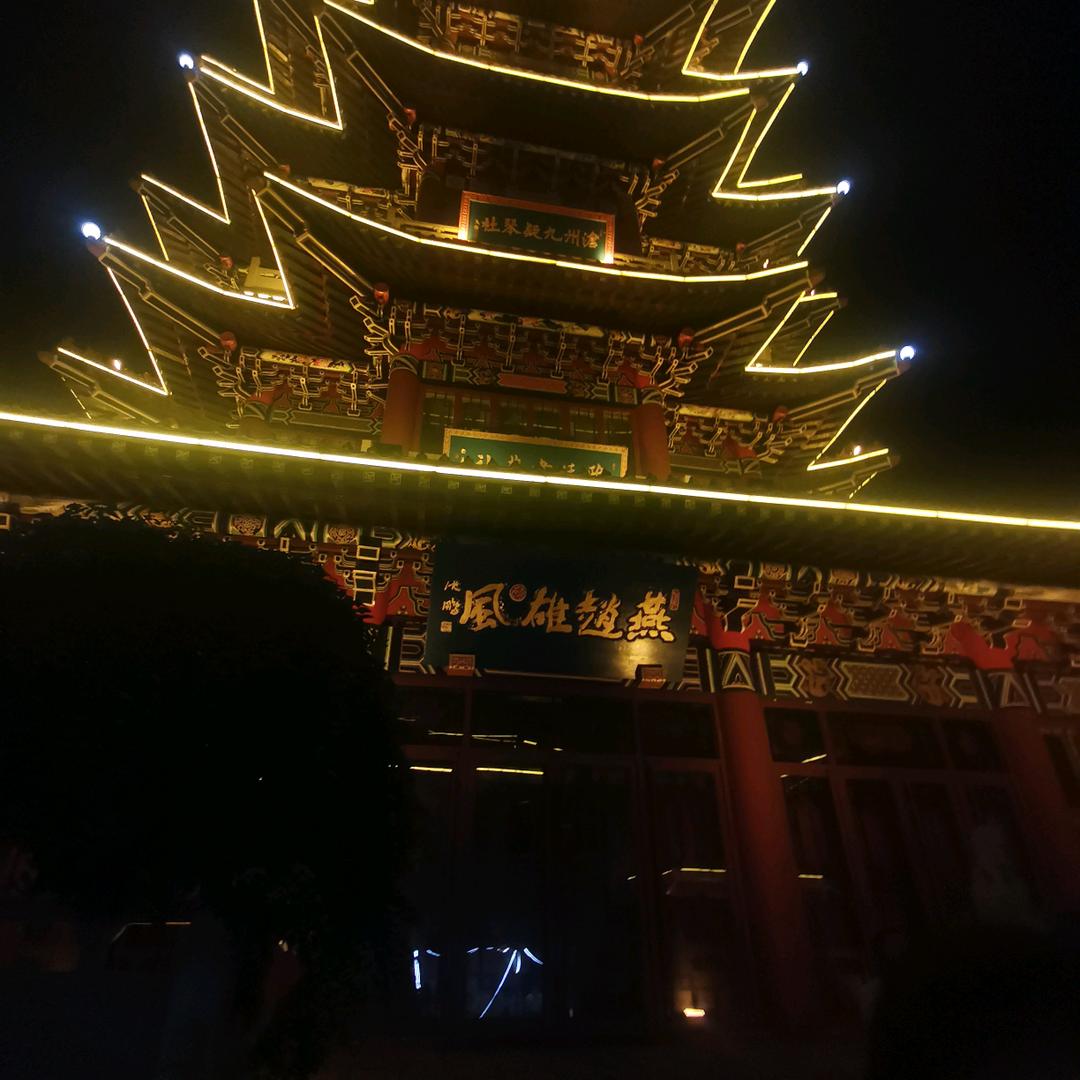 春风得意马蹄疾