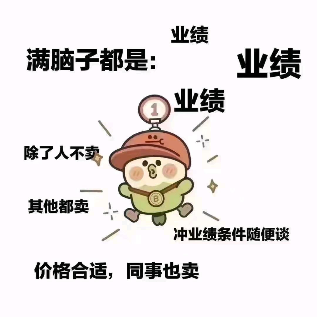 小小钱