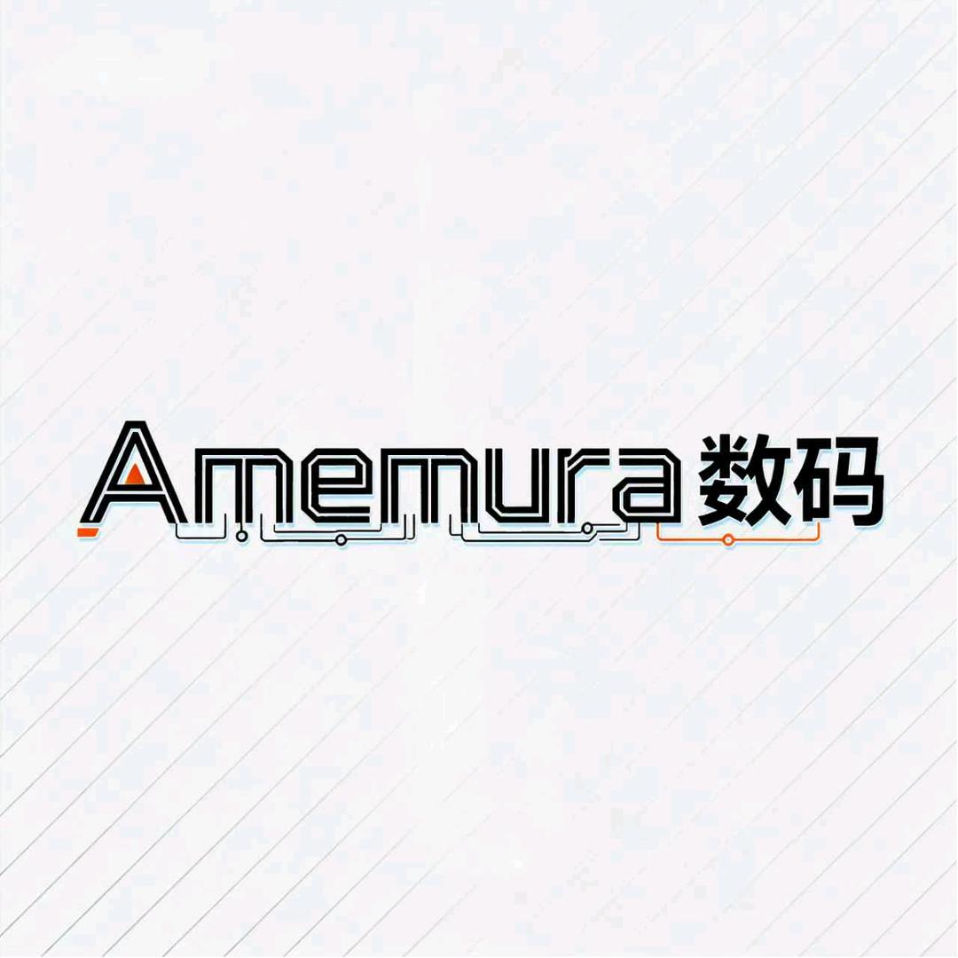 Amemura数码