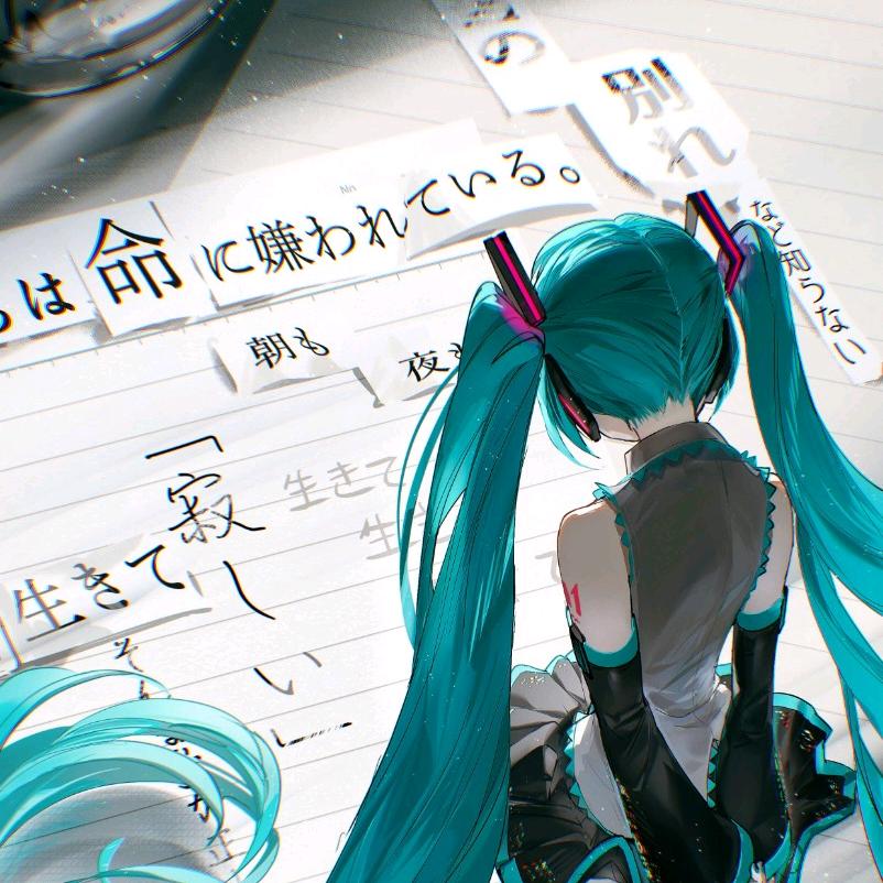 花舞丶结城