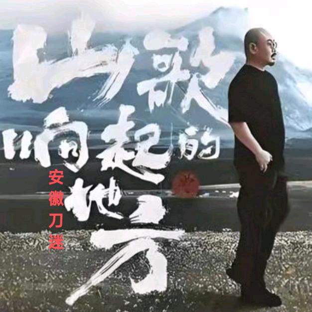 不为昨天而烦恼