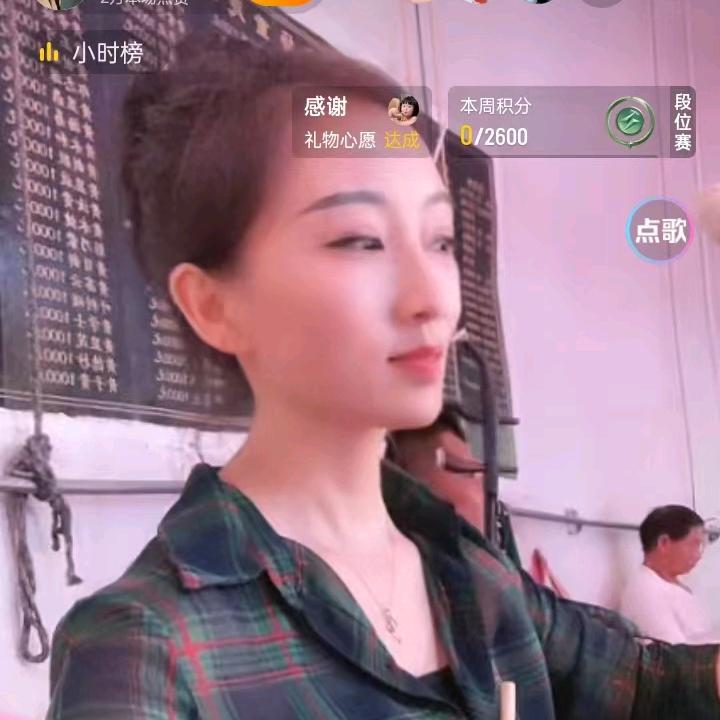 樱桃