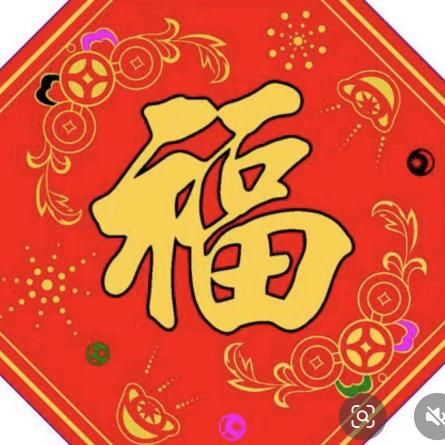 高姐