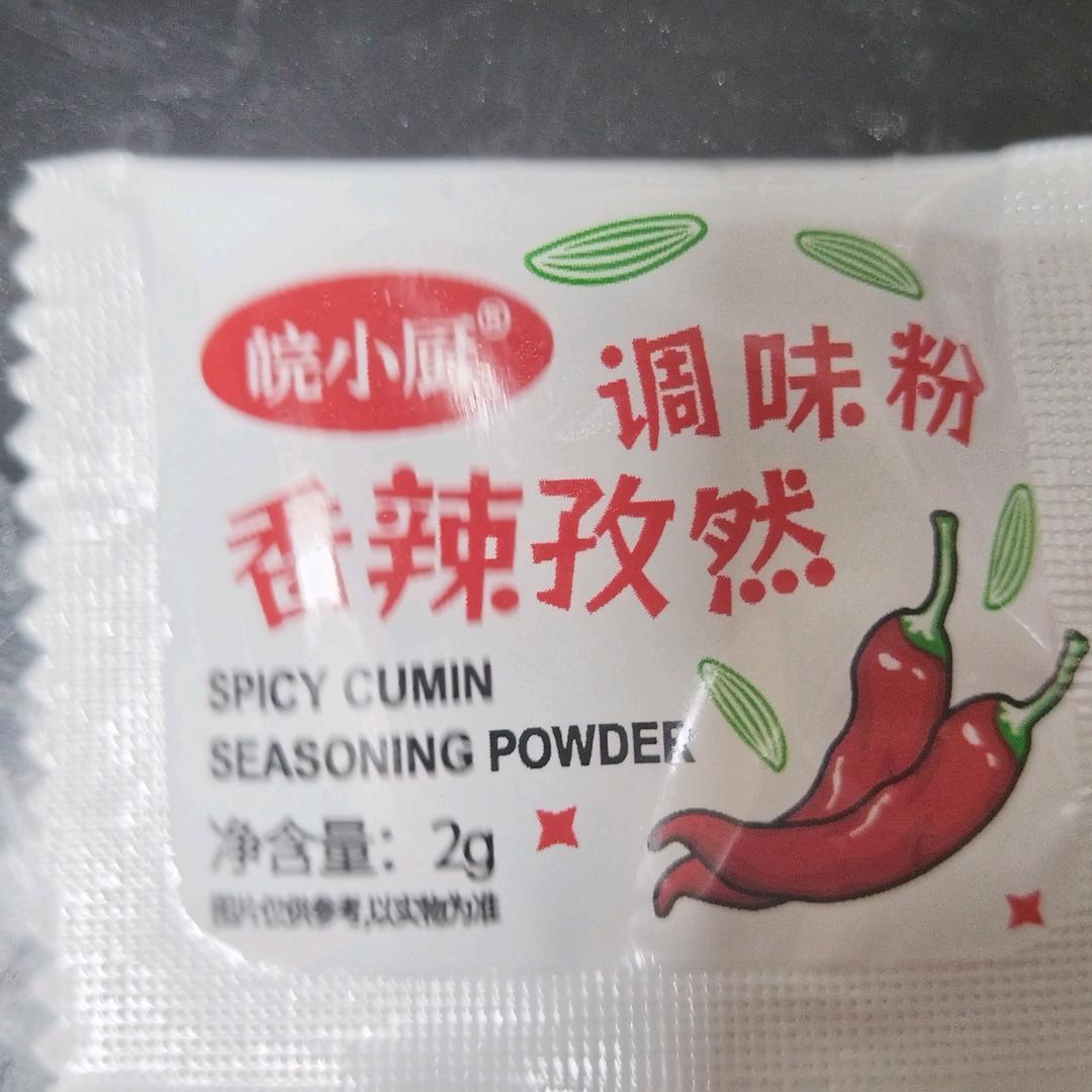 崇左老表