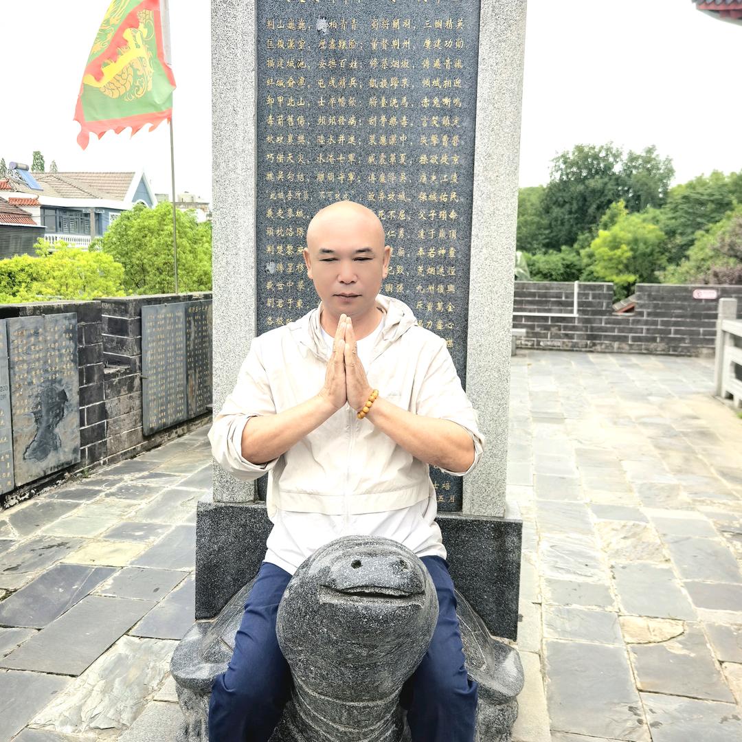 家家红