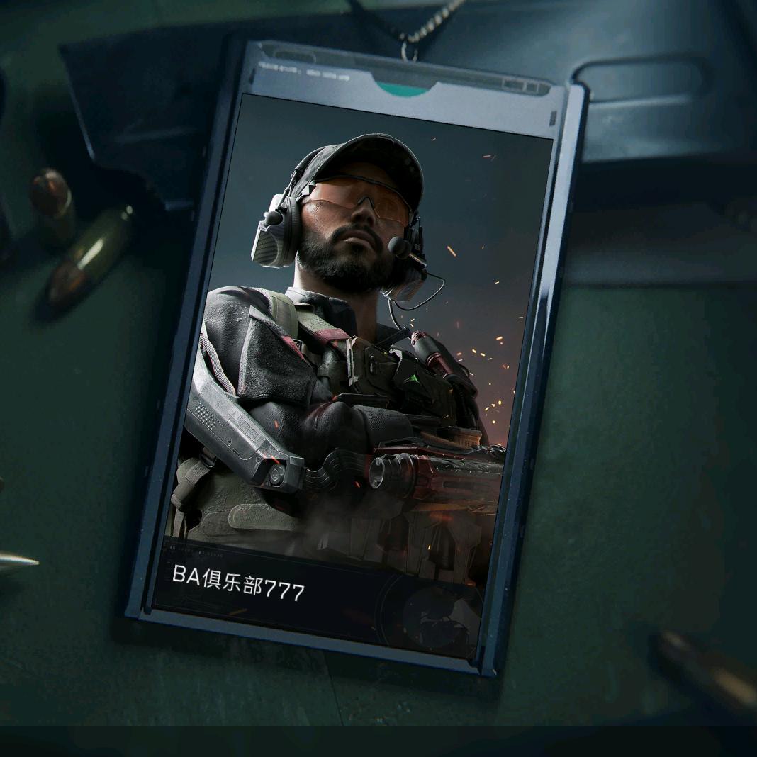 刮地皮的狼师傅