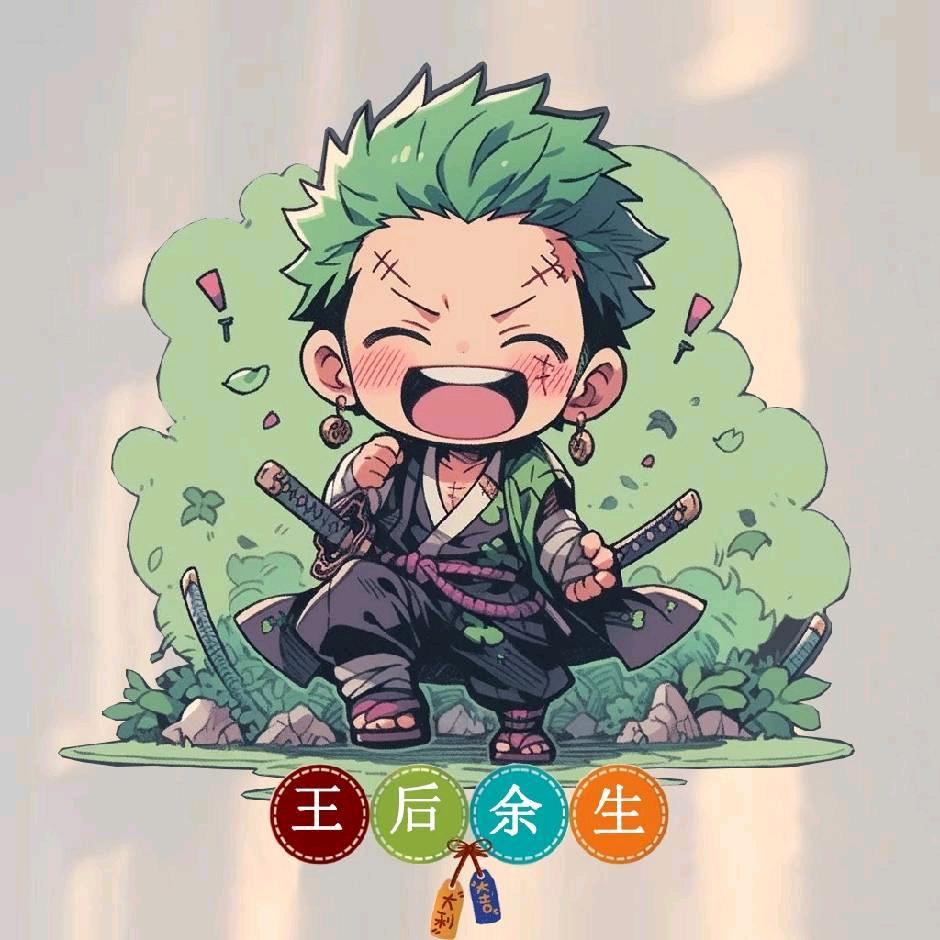 小熊熊的日常