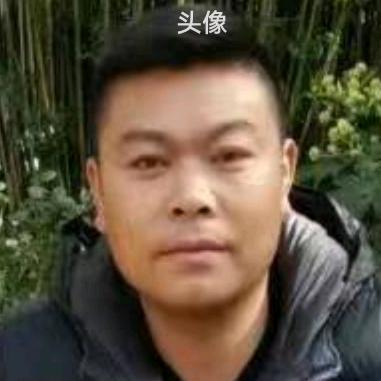 赣奉天哥