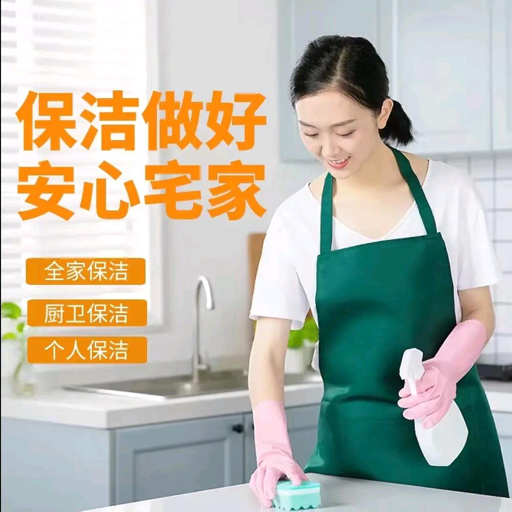 小泡芙-绘缕洗护
