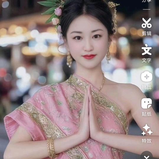 ^O^从薪开始^O^