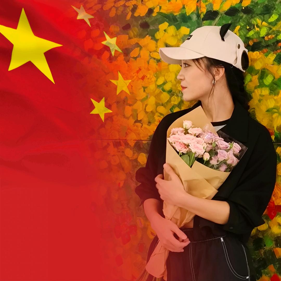 美妍妍