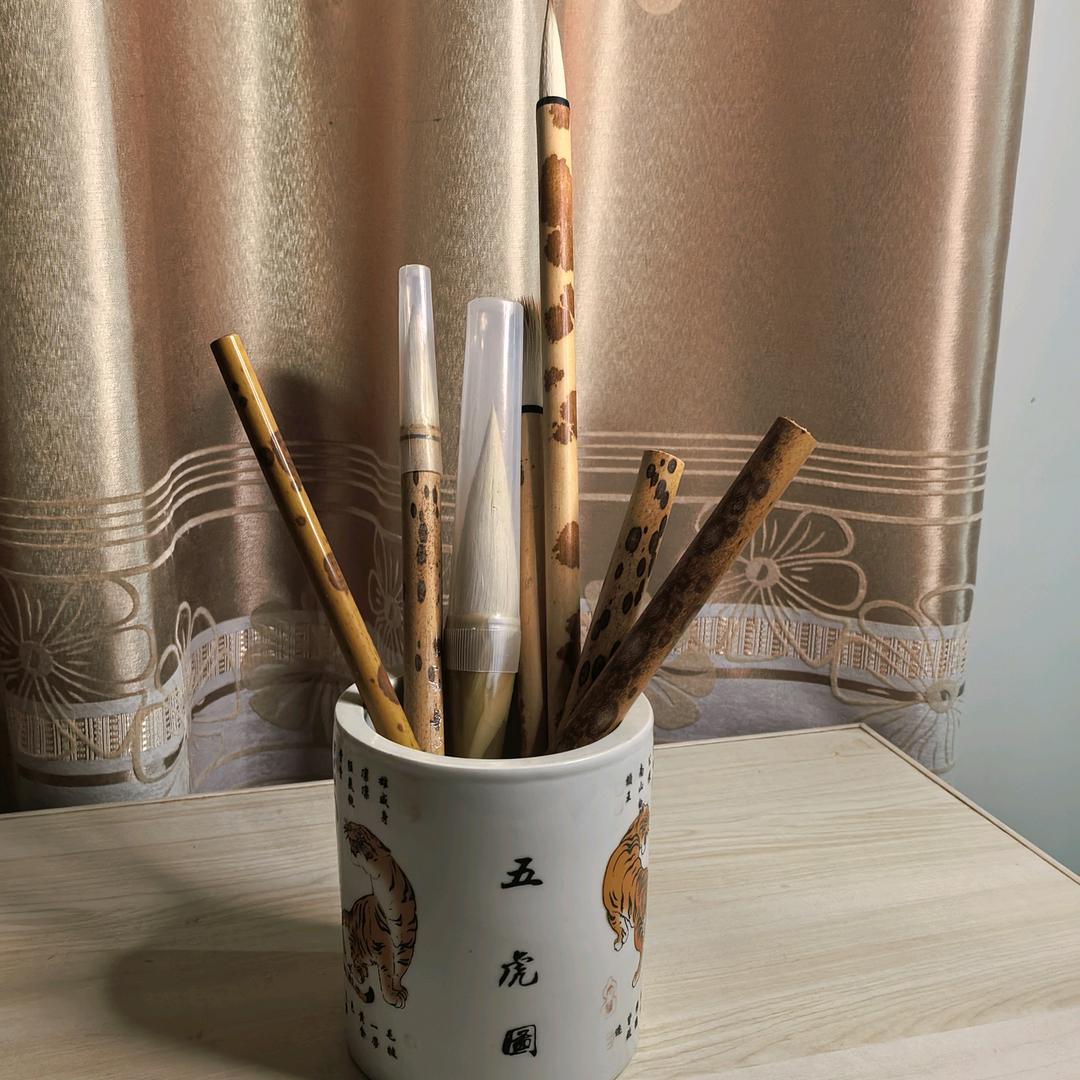 常清筆莊