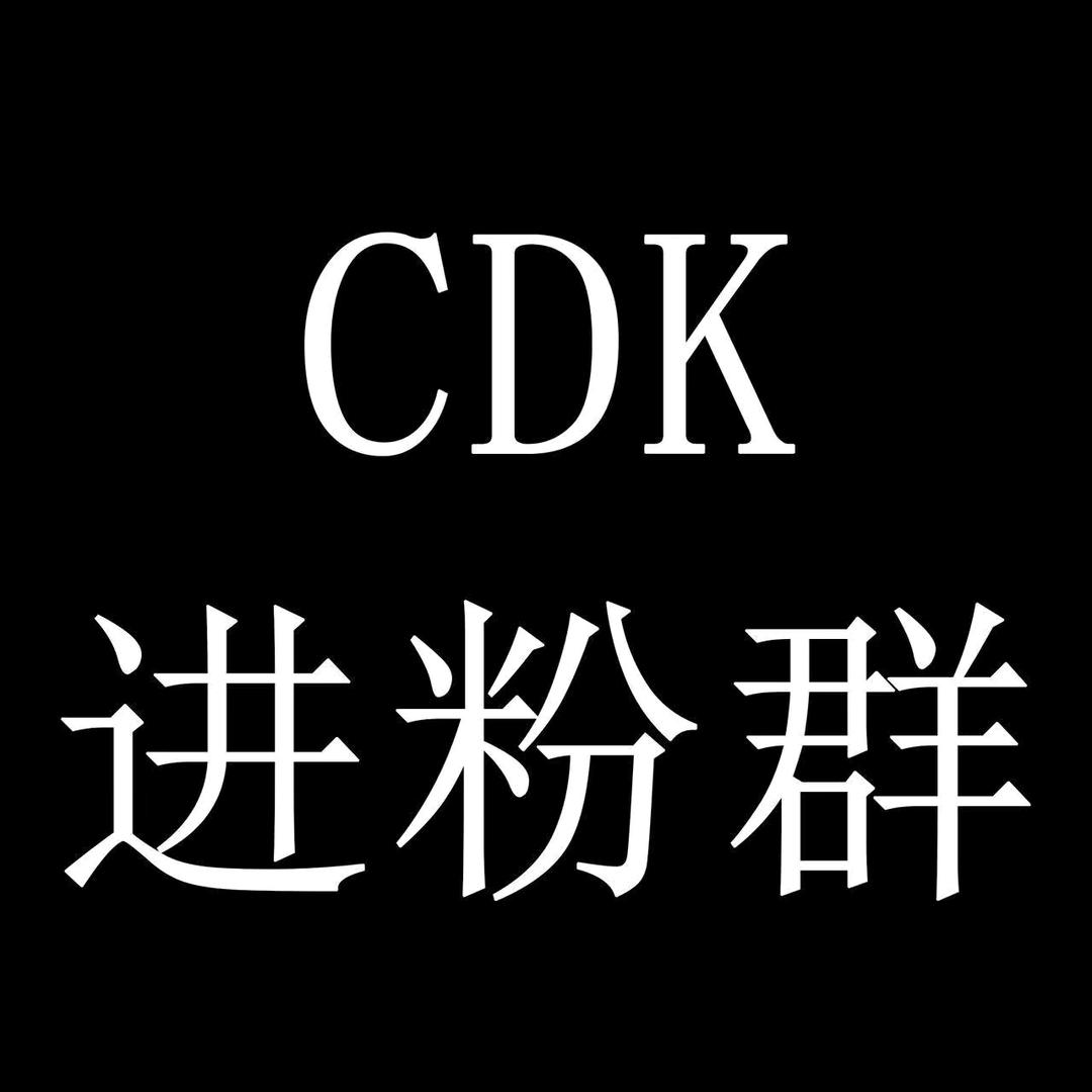 广州橱咖传媒有限公司01