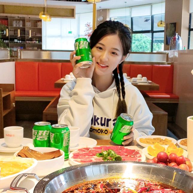 李六妹