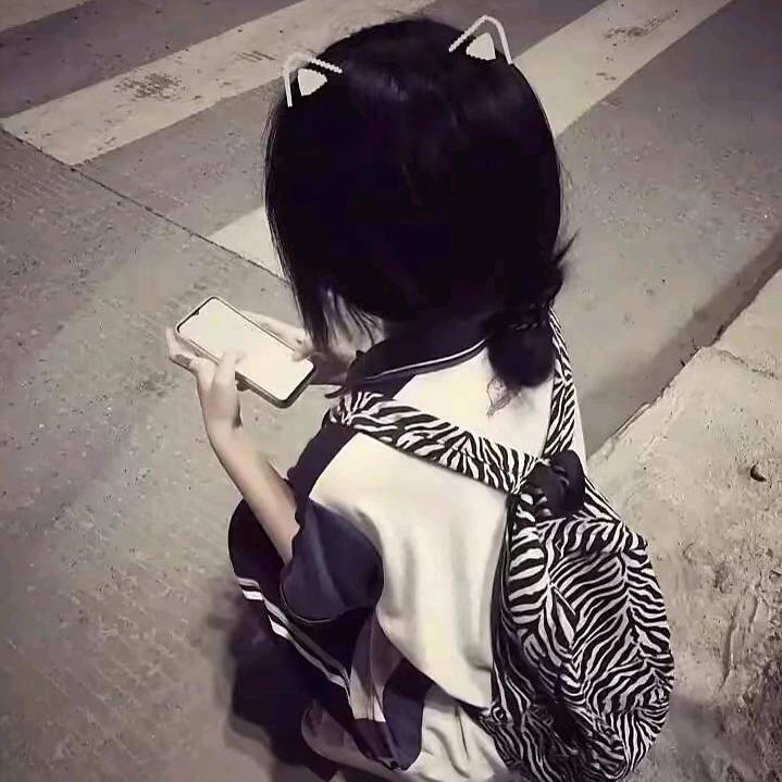 诺言de芷婧